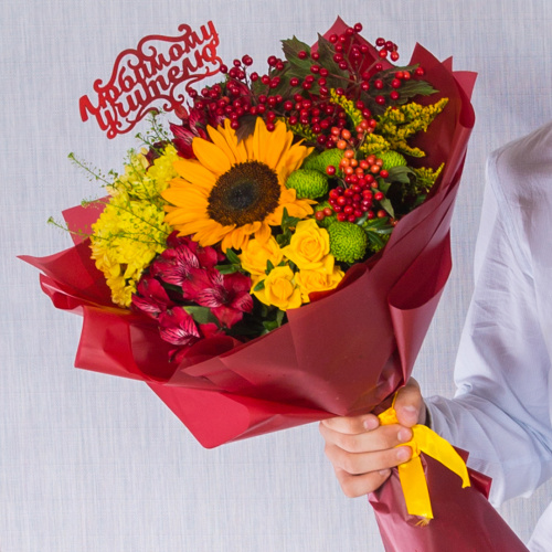 Осенний букет с подсолнухом. арт. 37965