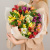 Букет из цветных альстромерий арт. 50406