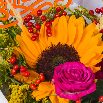 Школьный букет с подсолнухом "Аромат осени" N 37967