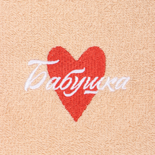 Подарочный набор "Сюрприз для бабушки" полотенце, аромадиффузор, шоколад арт. 69425