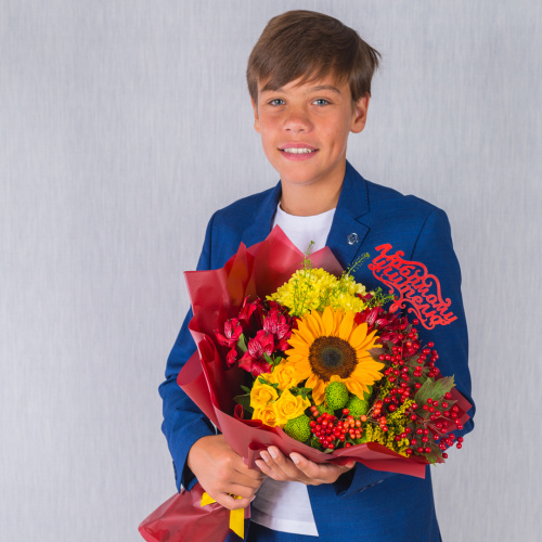 Осенний букет с подсолнухом. арт. 37965